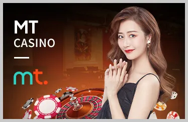 Ưu đãi và khuyến mãi độc quyền onbet88 casino